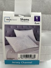 Mainstays Jersey Channel Shams 2 pc King Quilted White