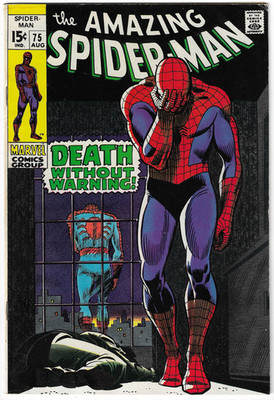 Amazing Spider-Man #75   Death of Silvermane ! Romita Cover Marvel 1969