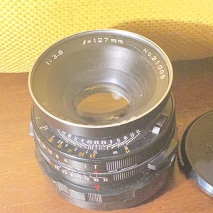 Mamiya Sekor C 127mm f/3.8 Lens For RB67 Pro