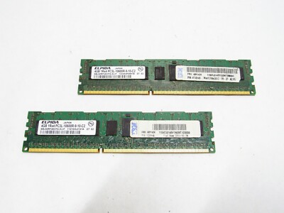 ELPIDA 8 GB (2x4Gb) PC3-10600R DDR3-1333 REGISTERED SERVER MEM EBJ40RF4ECFA-DJ-F