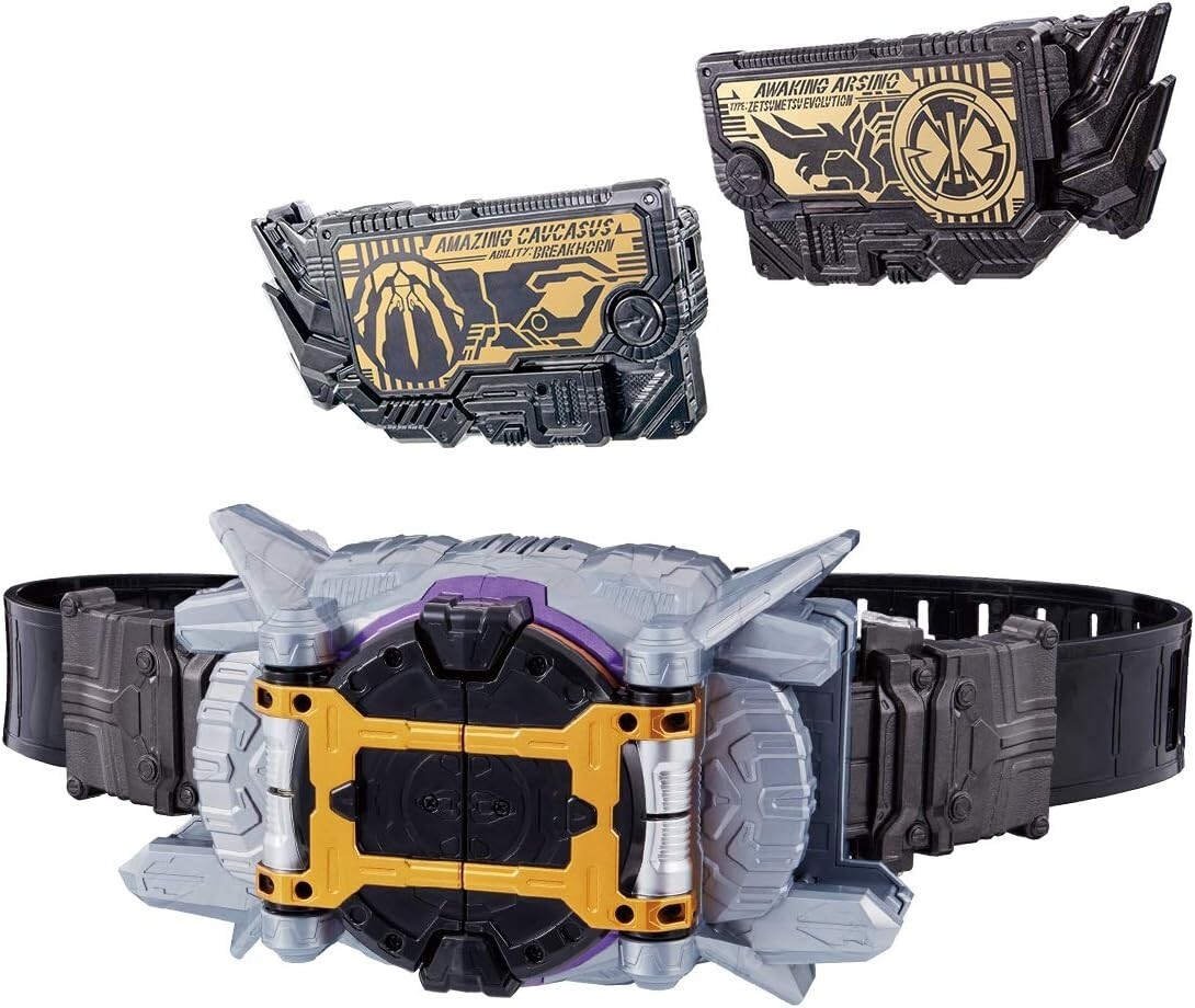 vaundy ベルト　replica Zero vaundy ベルト replica Zero ZERO - YouTube