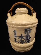 ANCIENNE TONNE FONTAINE ALCOOL PORCELAINE ASIATIQUE CHINE JAPON POT VINAIGRIER