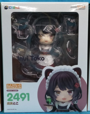 Kotobukiya NIJISANJI Inui Toko 1/7 Scale PVC Figure - Smiling Face & Clear Hair Parts Included - View #3