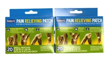 Coralite Small Pain Relief Patch (2.56 x 1.65") 20 patches/ box ( 2 pack ) --