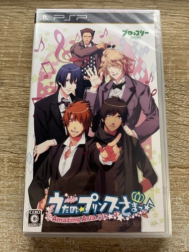 Ro-Kyu-Bu ! Sur PlayStation Portable / PSP - Version Japonais NTSC-J - Neuf Sous Blister