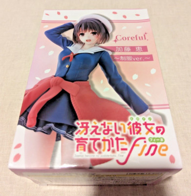 New Taito How To Raise a Boring Girlfriend Megumi Kato Uniform Ver Coreful (US)