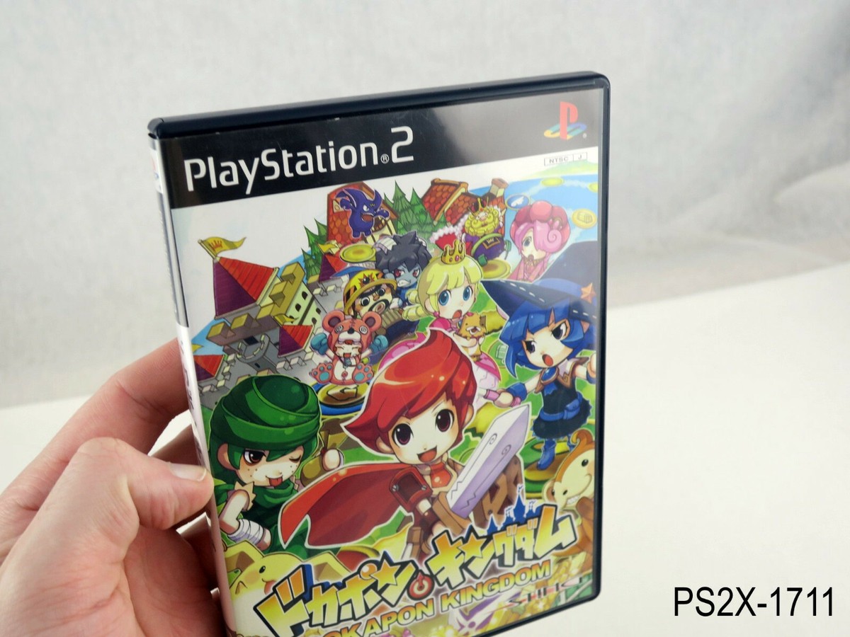 Espgaluda Per Playstation 2 - Import Giapponese (ARIKA) - Condizioni Ottime