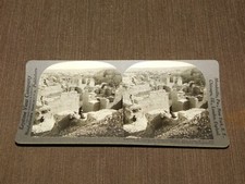 VINTAGE STEREOVIEW STEREOSCOPE CARD PALACE OF NEBUCHADNEZZAR BABYLON MESOPOTAMIA