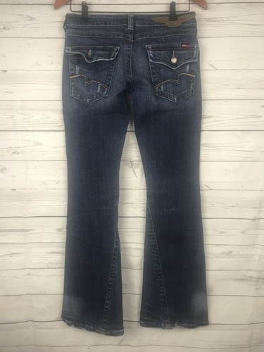 BCBG MAXAZRIA DAMENJEANS GEDREHTES BEIN NAHT AUSGESTELLT DISTRESSED GRÖSSE 4 - Bild 4 von 8
