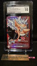 CGC GEM MINT 10 Luffy ST21-001  Limited Card Collection vol.1 ONE PIECE Card TCG
