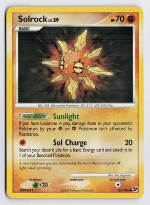 Solrock - GE #85/106 Great Encounters Normal MP