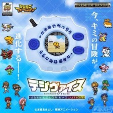 Digimon Adventure Digivice 25th COLOR EVOLUTION Game Anime Ships from Japan
