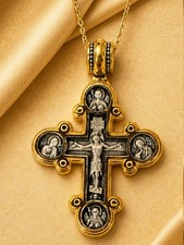 Colgante Cruz Protección Rusa San Miguel Gabriel Oro Plata Crucifijo