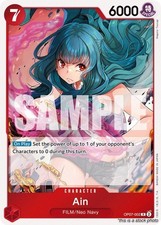 One Piece Card Game- Ain [(OP07) - OP07-002] NM Rare Foil