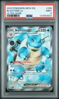 2023 POKEMON MEW EN-151 ULTRA RARE #184 BLASTOISE EX PSA 9