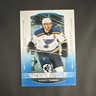Upper Deck SP Authentic Profiles Blue 2025-26 Robert Thomas #AP-17 Blues NHL