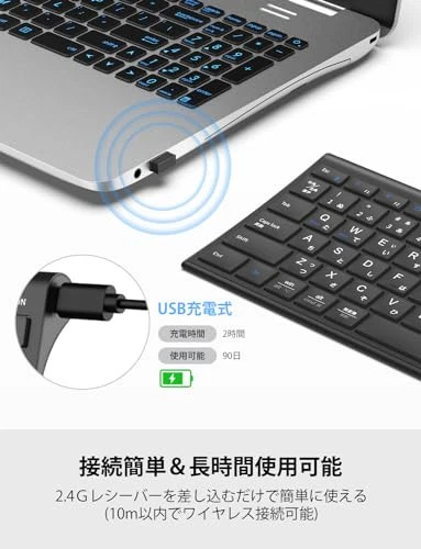 iClever Keyboard Wireless Keyboard 2.4GHz Receiver Included Numeric Keypad - Image 4 of 4