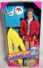 🏖️🔥 Baywatch Lifeguard Ken 1994 • NEW NIB Mattel Vintage