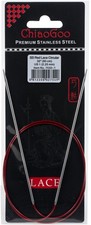ChiaoGoo Red Lace Stainless Circular Knitting Needles 32"-Size 1/2.25mm