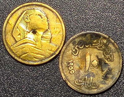  1 Coin from Lot  Egypt 10 Milliemes Sphinx Coins - Random Year (low grade) BK12