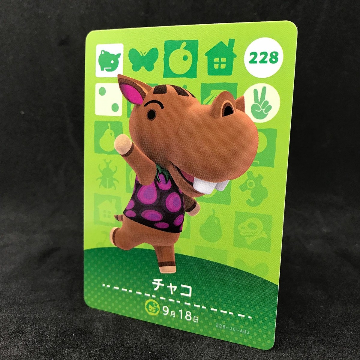 アミーボ　amiibo Amiibo | Jigglypuff Amiibo (Super Smash Bros Series) : Target