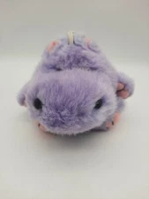 Vintage 1997 Cushy Critter Purr-fection by MJC  Purple Hippo Plush 4" w/Tag 