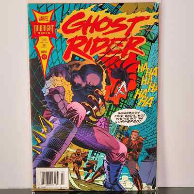 Ghost Rider 47 Marvel 1994 Midnight Sons Newsstand Edition Bagged Boarded FN/VF
