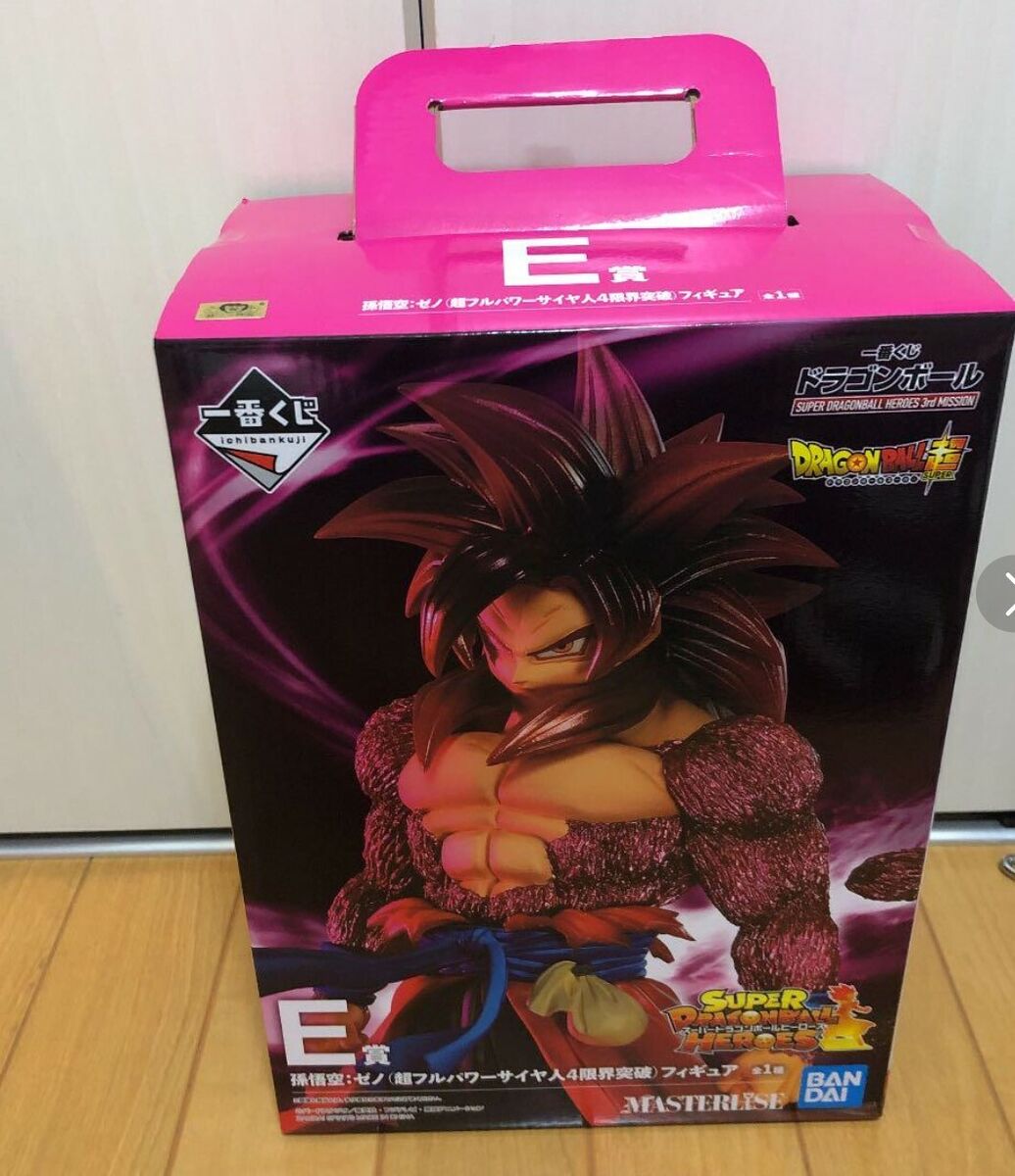 Ichiban kuji Dragon Ball SUPER HEROES 3rd MISSION Prize E Ichiban kuji Dragon Ball SUPER HEROES 3rd MISSION Prize E