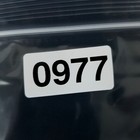 Afbeelding 11 van 11