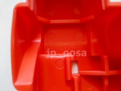 Nissan 発電ポートカバー OEM 2023+ Nissan Z Battery Cover Lid