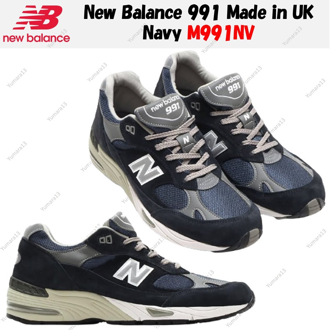 New Balance 991 Made in UK Navy M991NV Men