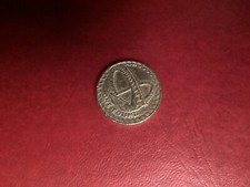 2007 £1 Gateshead Millennium Bridge One Pound  Coin = From Circulation