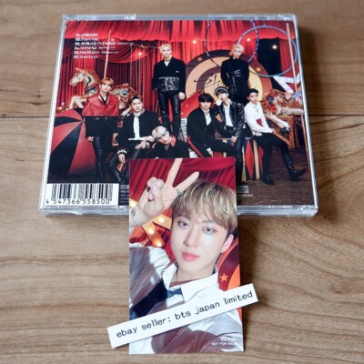 Stray Kids Changbin CIRCUS Official FC STAY JAPAN CD + Photocard