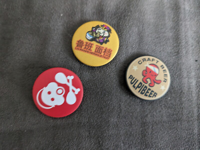 Infinity N4 - Fat Yuan Yuan - Buttons x3