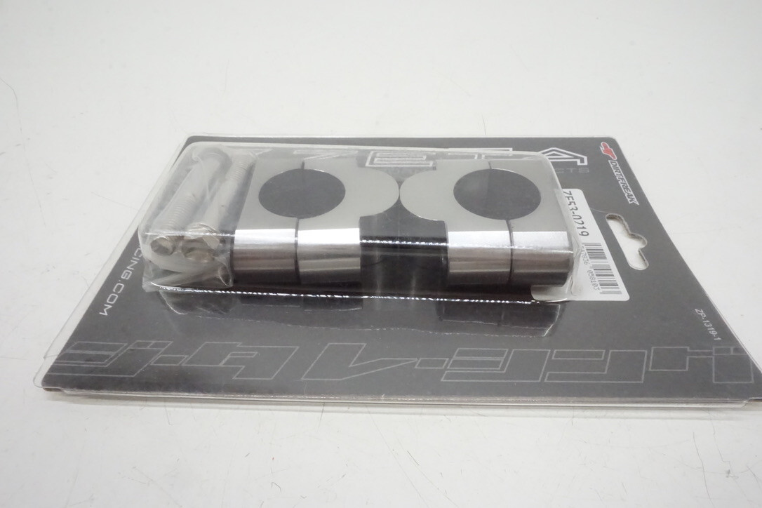 Zeta Racing SX Bar Rise Kit ZE53-0219 19mm Risers 1 1/8 Silver MX Motocross T2