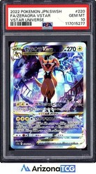 Zeraora VSTAR 220/172 SAR VSTAR Universe