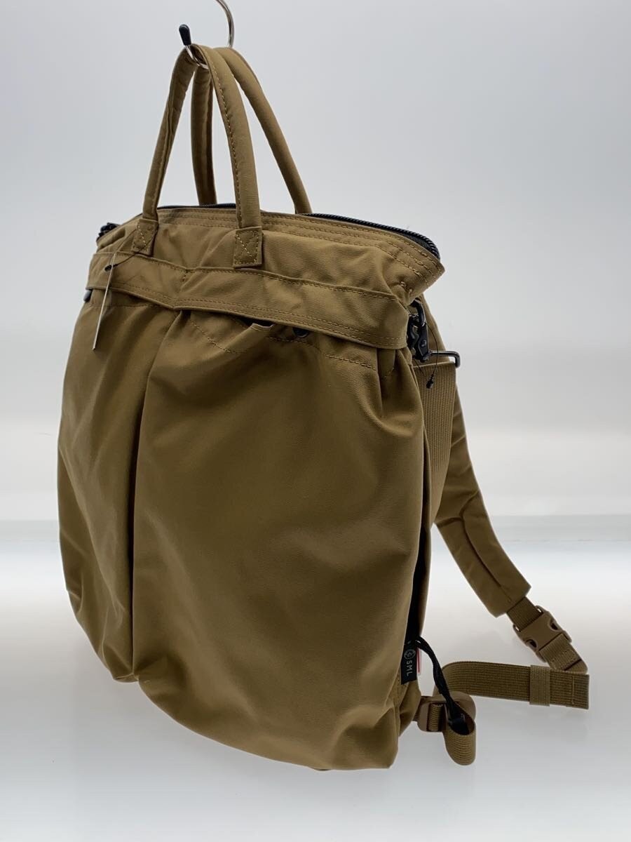 SML Backpack Polyester BEG Plain - image 2