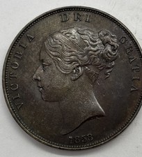 1858 Small Date • Great Britain • Penny