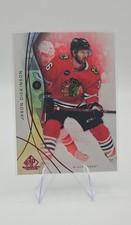 Jason Dickinson | 2024-25 Upper Deck Sp Game Used | Red