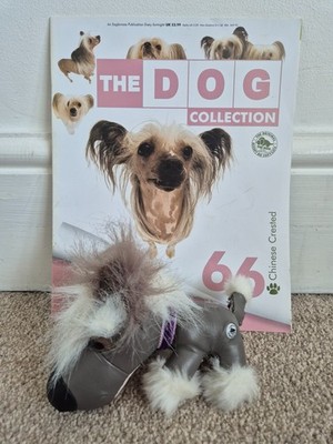 ORIGINAL THE DOG ARTLIST COLLECTION CHINESISCHER WAPPEN PLÜSCHTIER STOFFTIER + MAGAZIN SELTEN