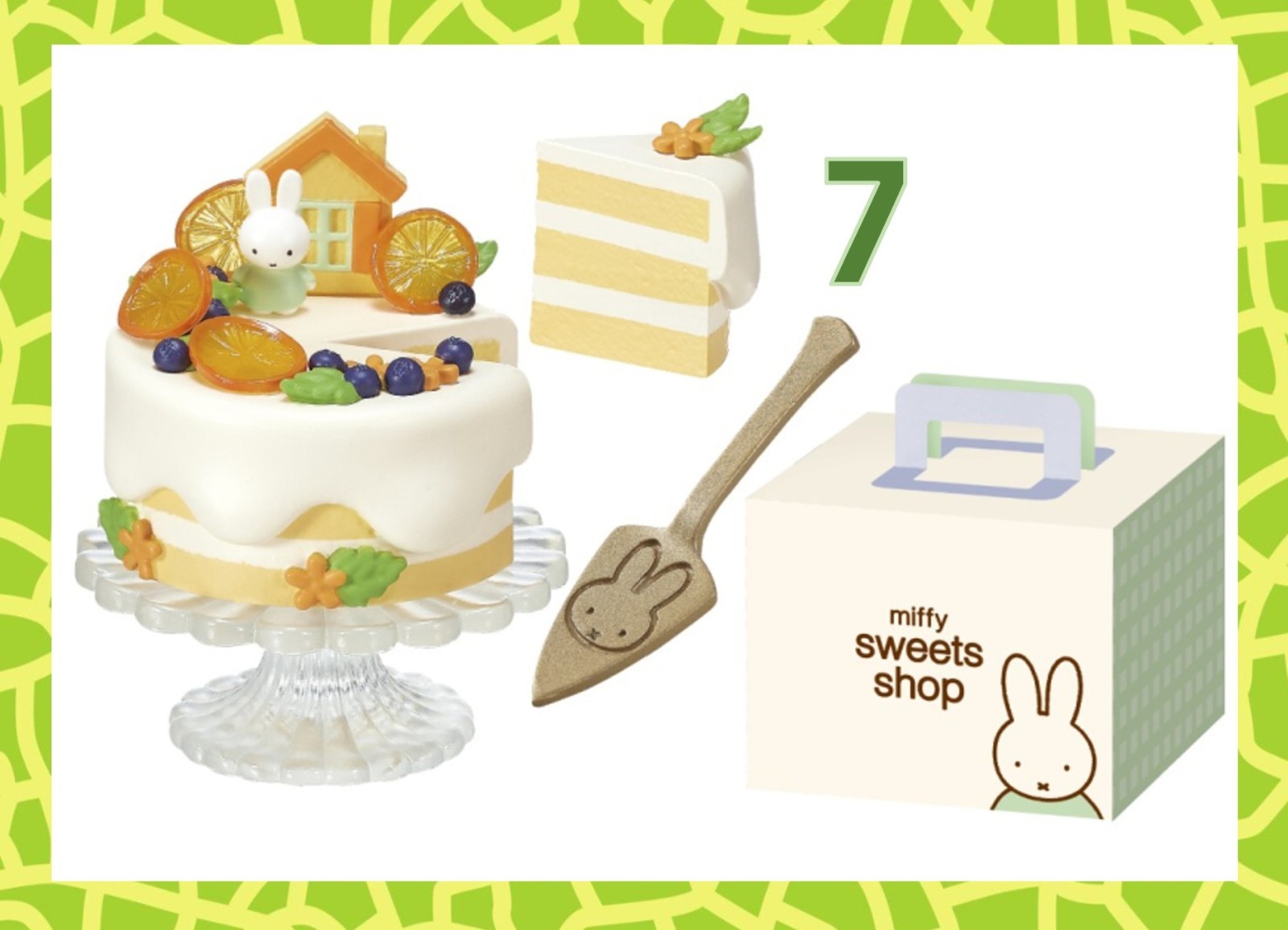 Re-ment Toy Re-ment Miffy Sweets Shop rement 1000YEN Full set of 8