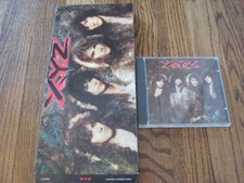 XYZ Self Titled Longbox  and Original Cd-Rare