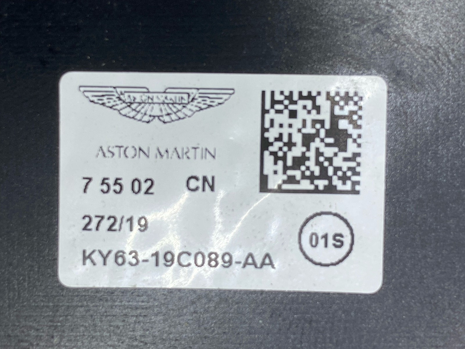 Aston Martin DBX 2020-2025 Sdars antenna P/N KY6319C089AA