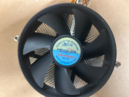 MASSCOOL 8WT15-17 CPU Cooler with Heatsink - Picture 2 of 7