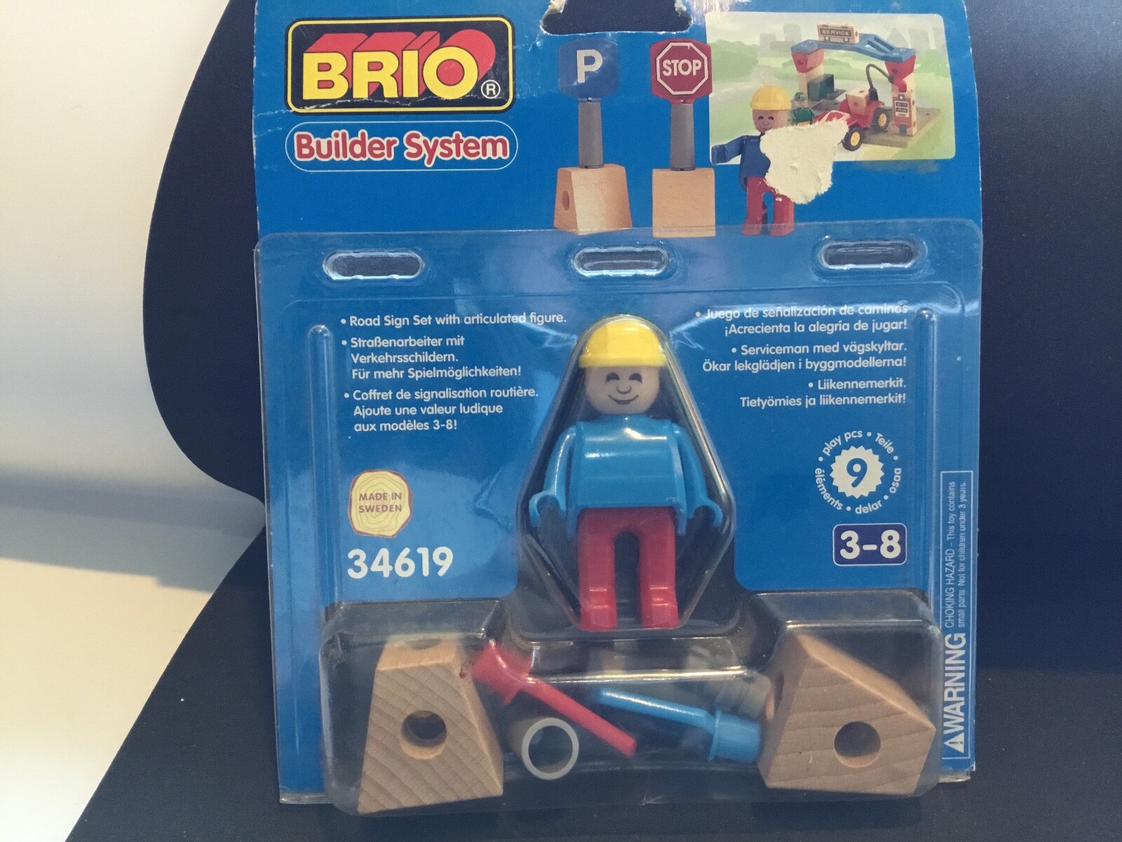 brio city road set