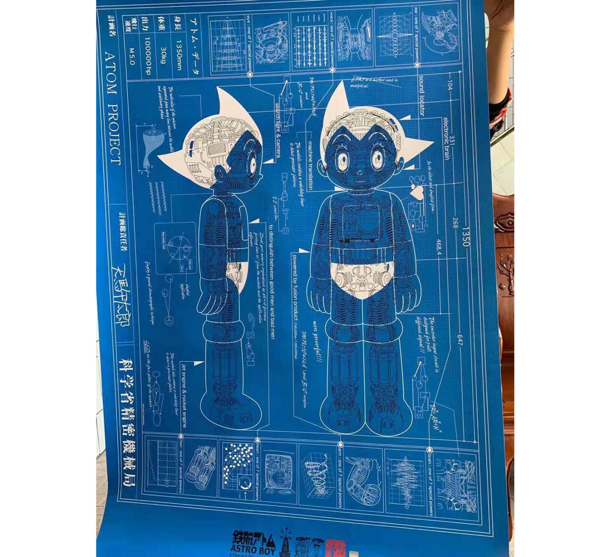 ASTRO BOY デスクトップモデル ゴールド 4K Hot Toys MMS109 Astro Boy Sixth Scale Figure from 2010