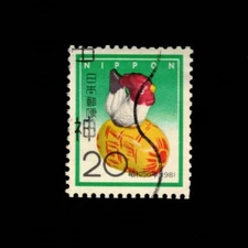 Japan, Scott 1442, Clay Chicken, Toy, 1980, used, 108232