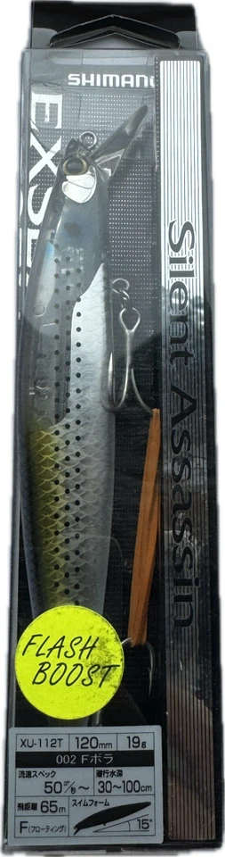 Shimano Silent Assassin 129F Flash Boost AR-C - ¡Mejor Tamaño para Seabass del Reino Unido! Foto 3 de 4