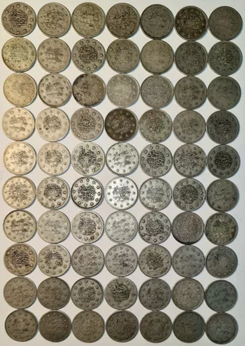TURKEY OTTOMAN EMPIRE / 1293  2 Kurush Lot of 70 Silver Coins !!!