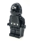 LEGO® Imperial Gunner Minifigure Star Wars Episode 4/5/6 Closed mouth, SW1045
